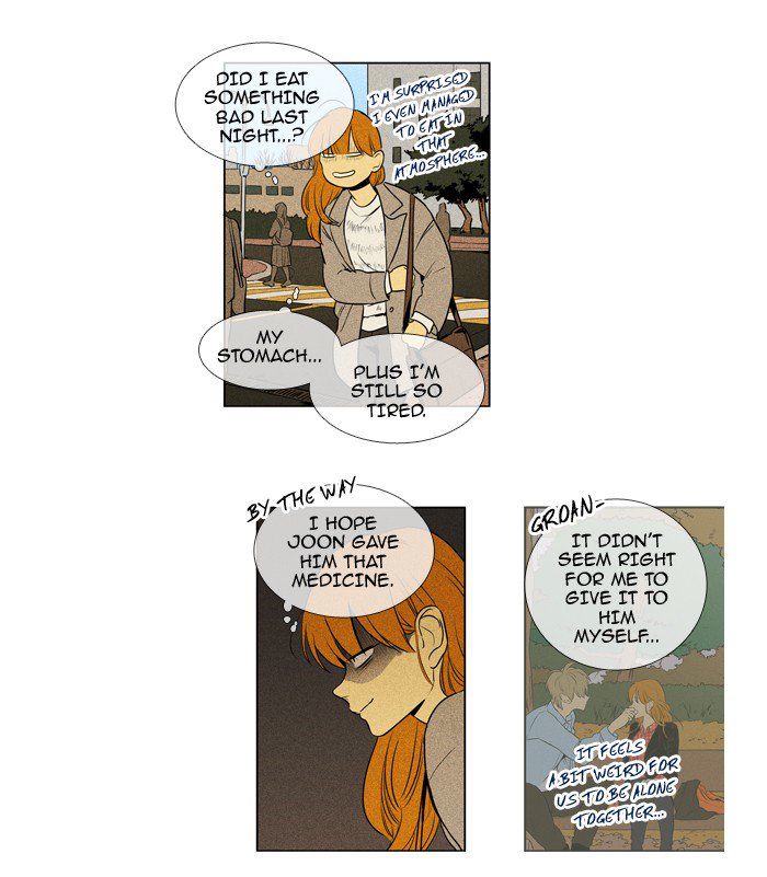 Cheese In The Trap 207 10