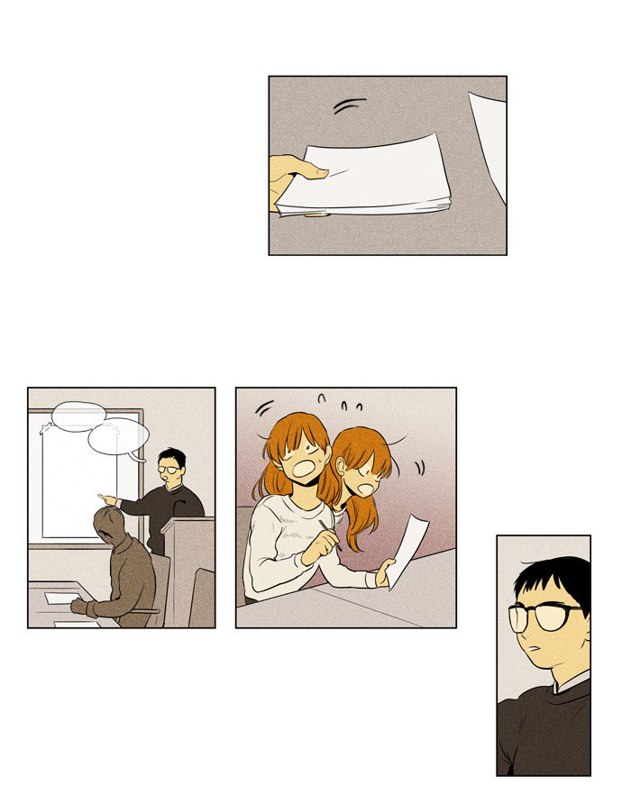 Cheese In The Trap 207 17