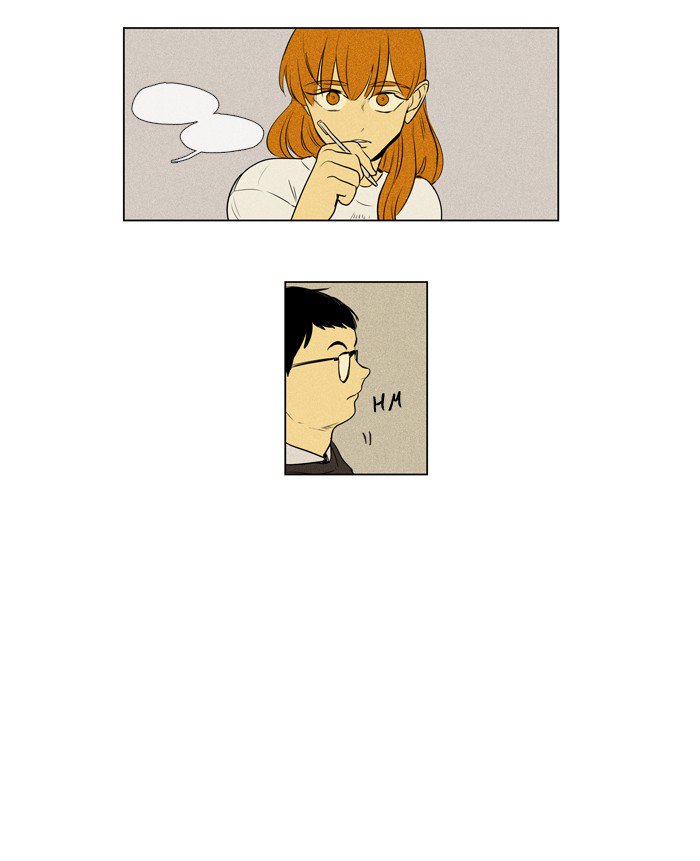 Cheese In The Trap 207 18