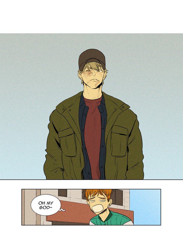 Cheese In The Trap 207 2