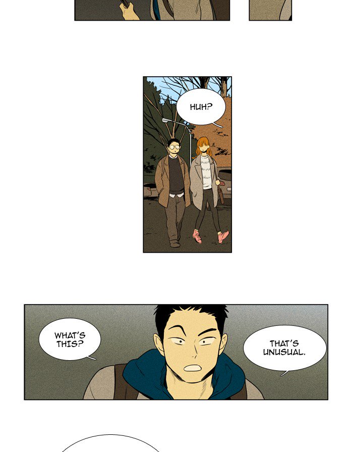 Cheese In The Trap 207 20