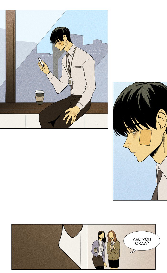 Cheese In The Trap 207 25