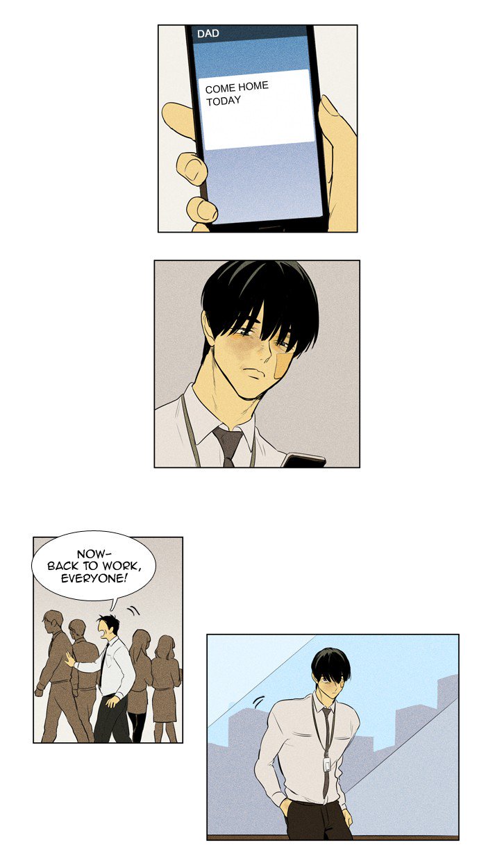 Cheese In The Trap 207 28