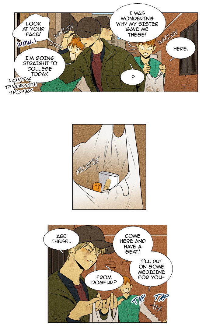 Cheese In The Trap 207 3