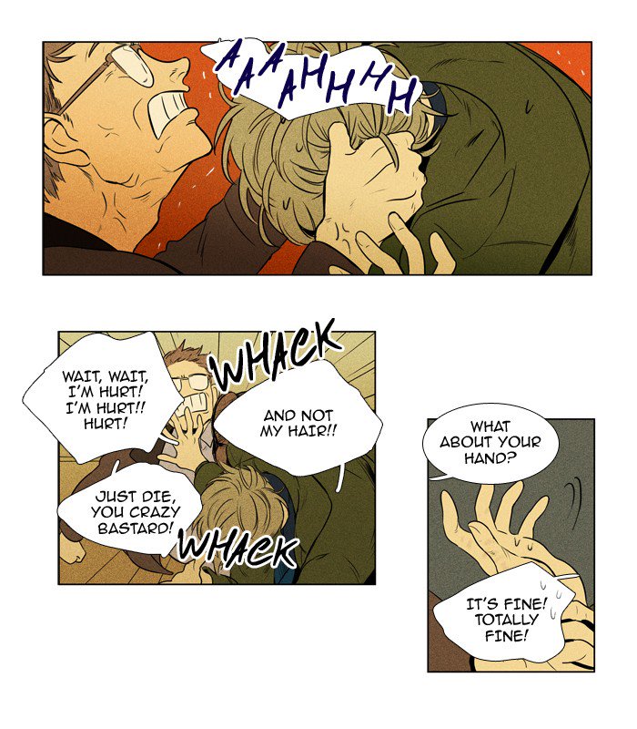 Cheese In The Trap 207 30