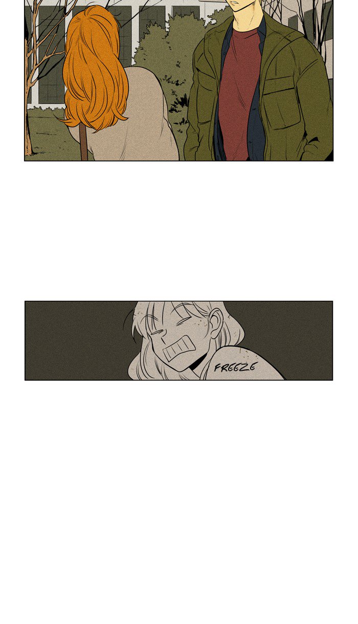 Cheese In The Trap 207 37