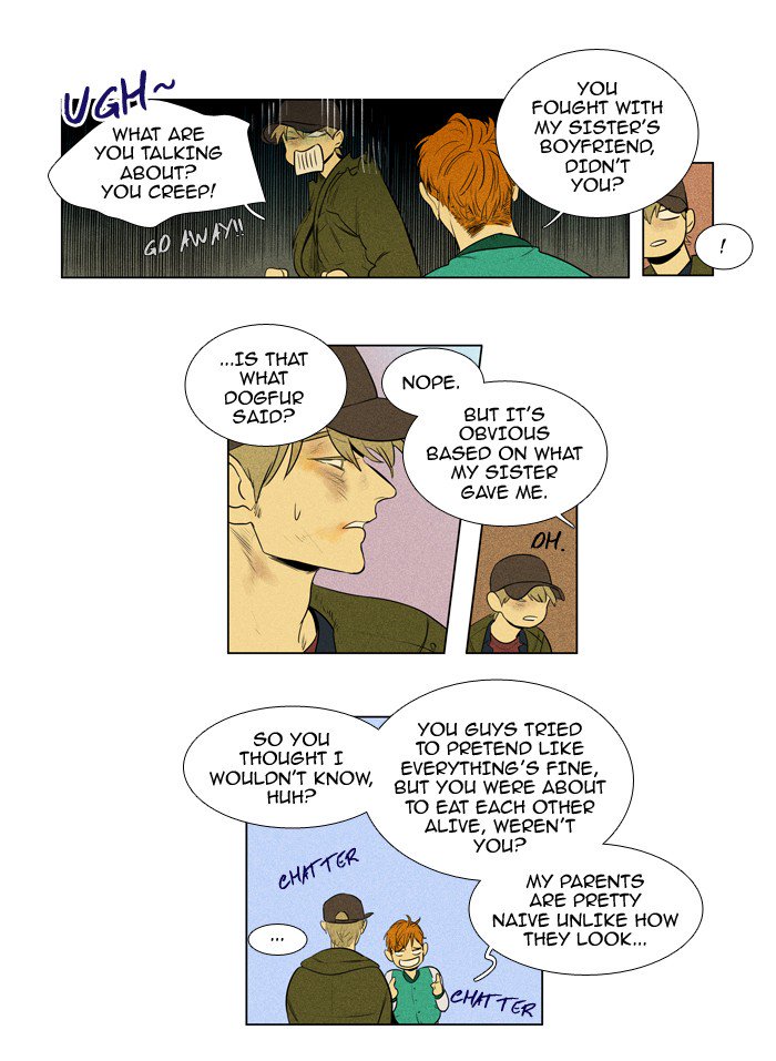 Cheese In The Trap 207 4