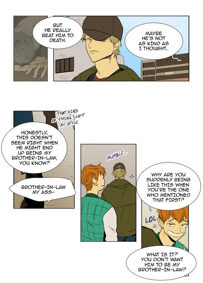 Cheese In The Trap 207 6