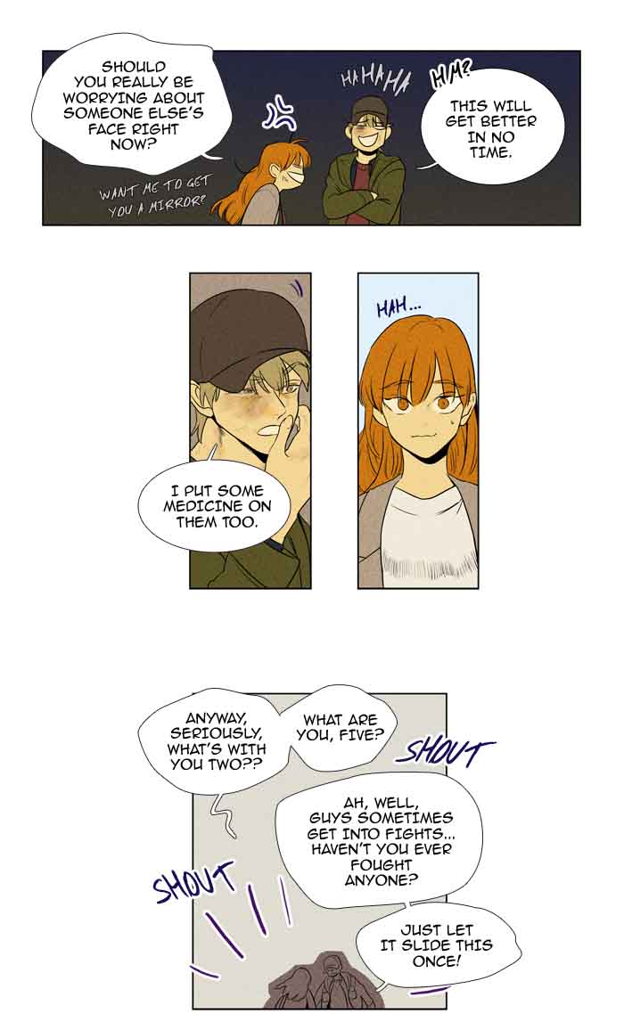 Cheese In The Trap 208 5