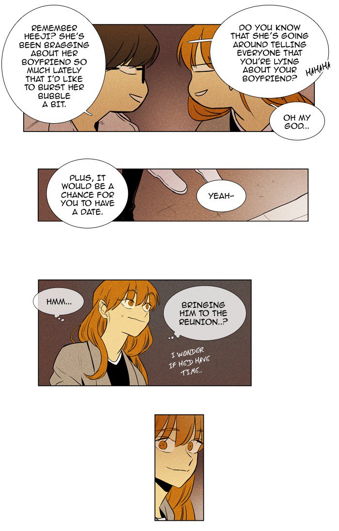 Cheese In The Trap 213 17