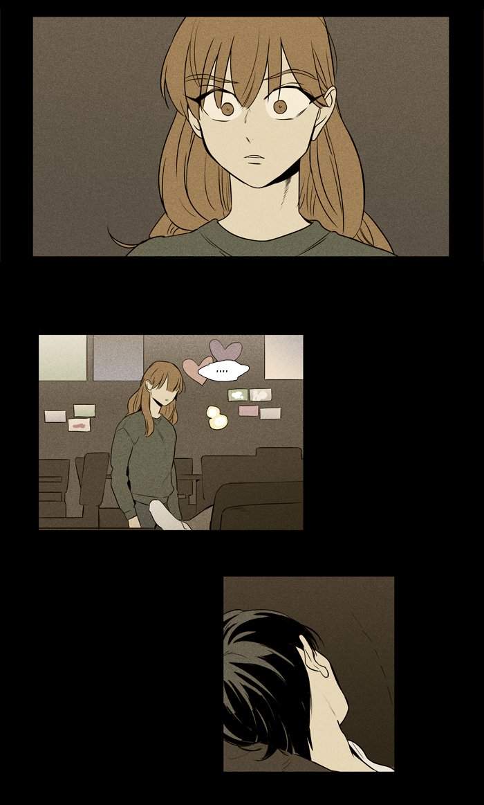 Cheese In The Trap 219 11