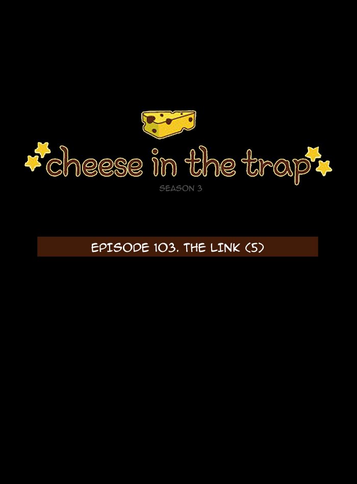 Cheese In The Trap 219 12