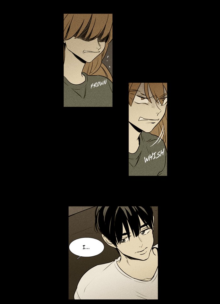Cheese In The Trap 219 13