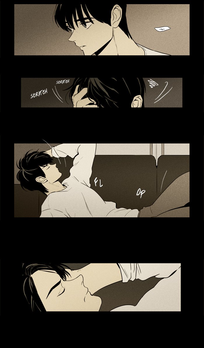 Cheese In The Trap 219 18