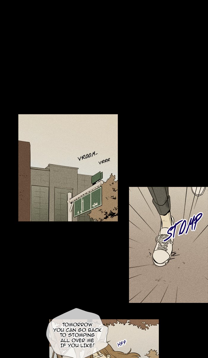 Cheese In The Trap 219 19