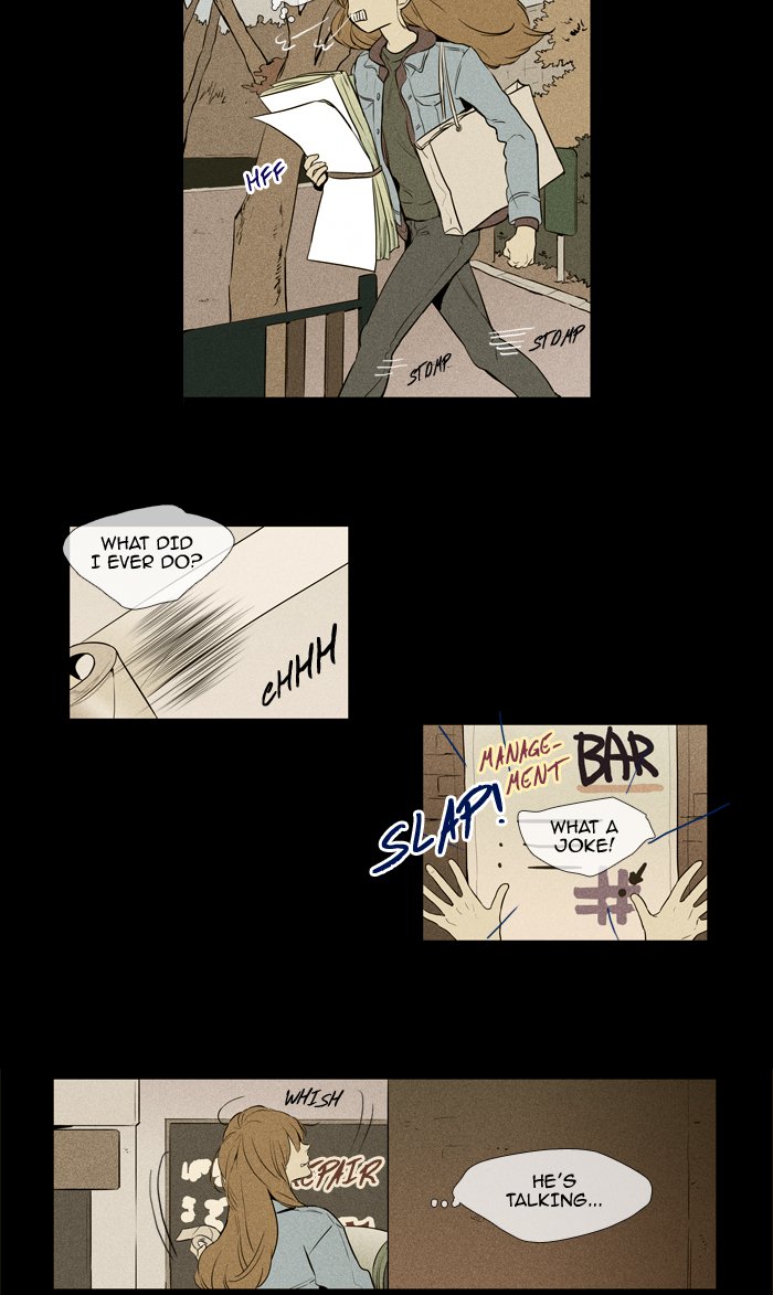 Cheese In The Trap 219 20