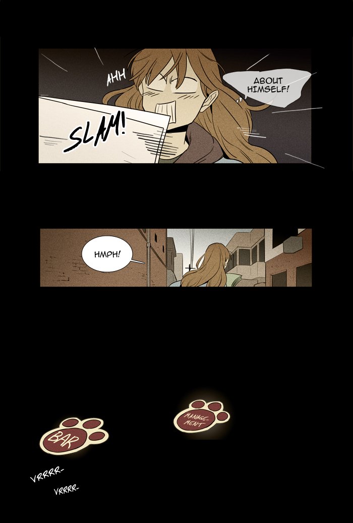 Cheese In The Trap 219 21