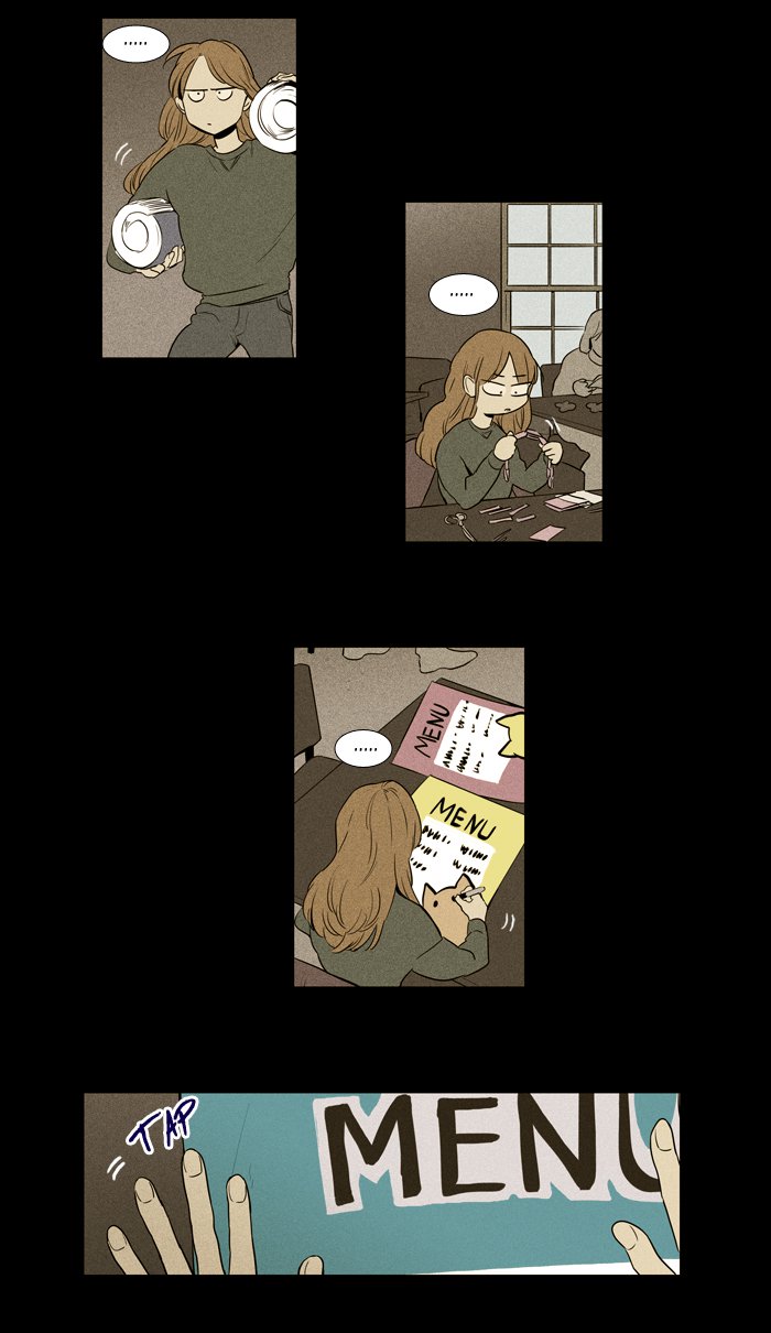 Cheese In The Trap 219 23