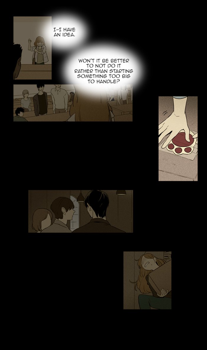 Cheese In The Trap 219 26
