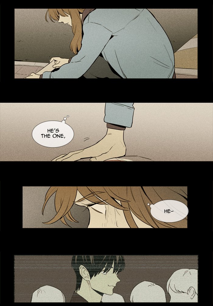 Cheese In The Trap 219 27