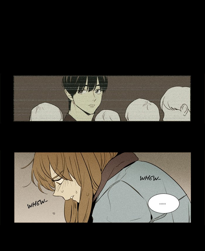 Cheese In The Trap 219 28