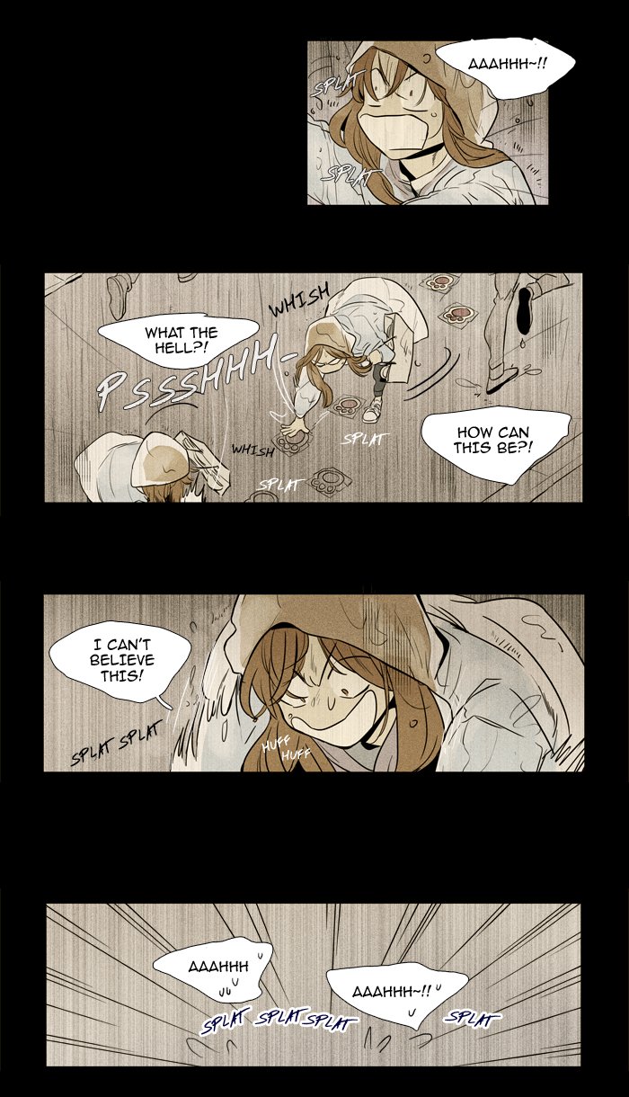 Cheese In The Trap 219 32