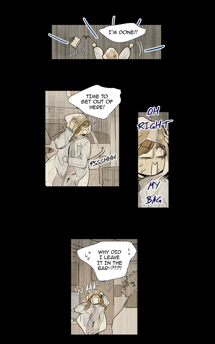 Cheese In The Trap 219 33