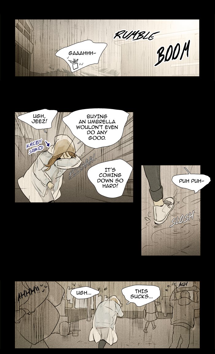 Cheese In The Trap 219 35