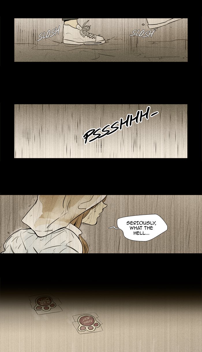 Cheese In The Trap 219 36