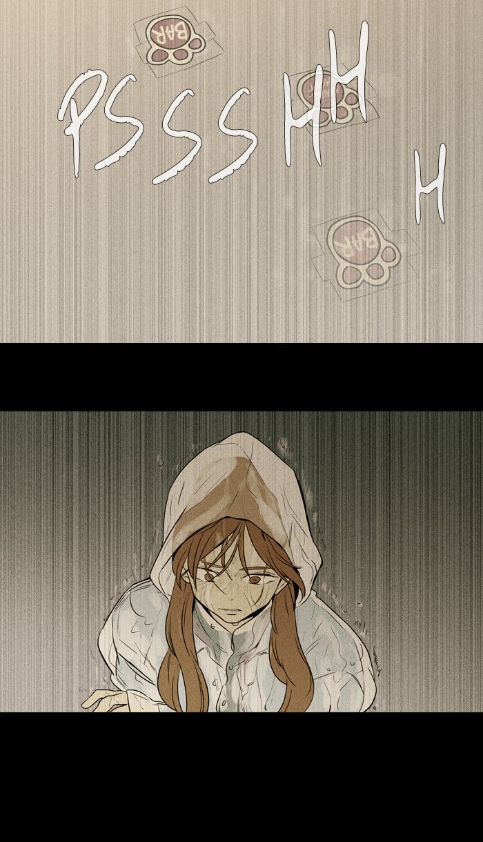 Cheese In The Trap 219 37