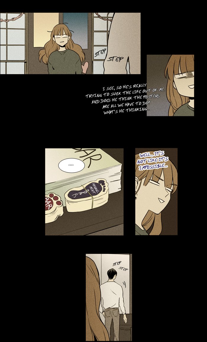 Cheese In The Trap 219 4