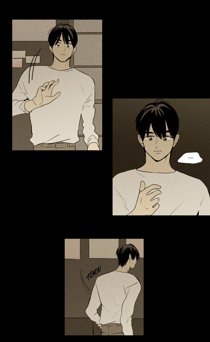 Cheese In The Trap 220 38