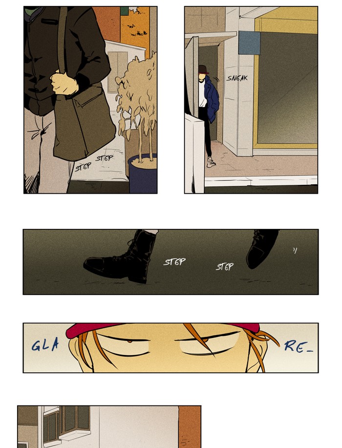 Cheese In The Trap 230 11