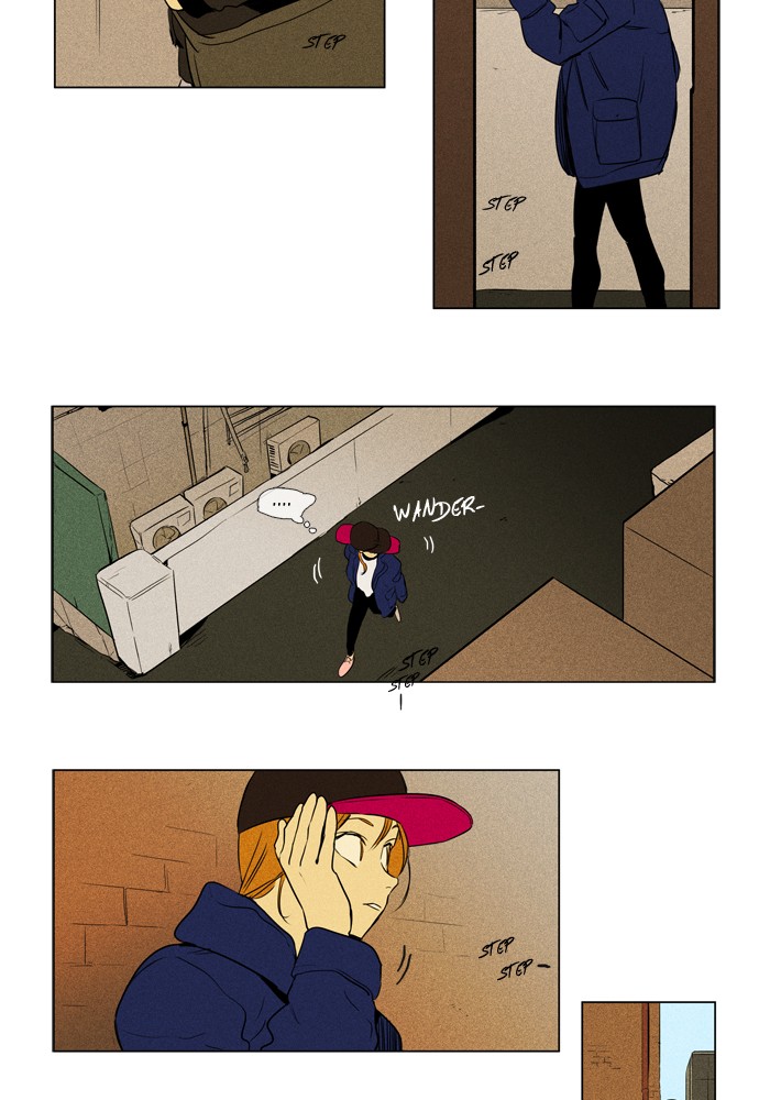 Cheese In The Trap 230 13