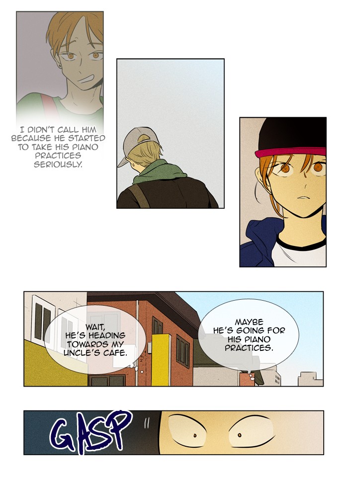Cheese In The Trap 230 8