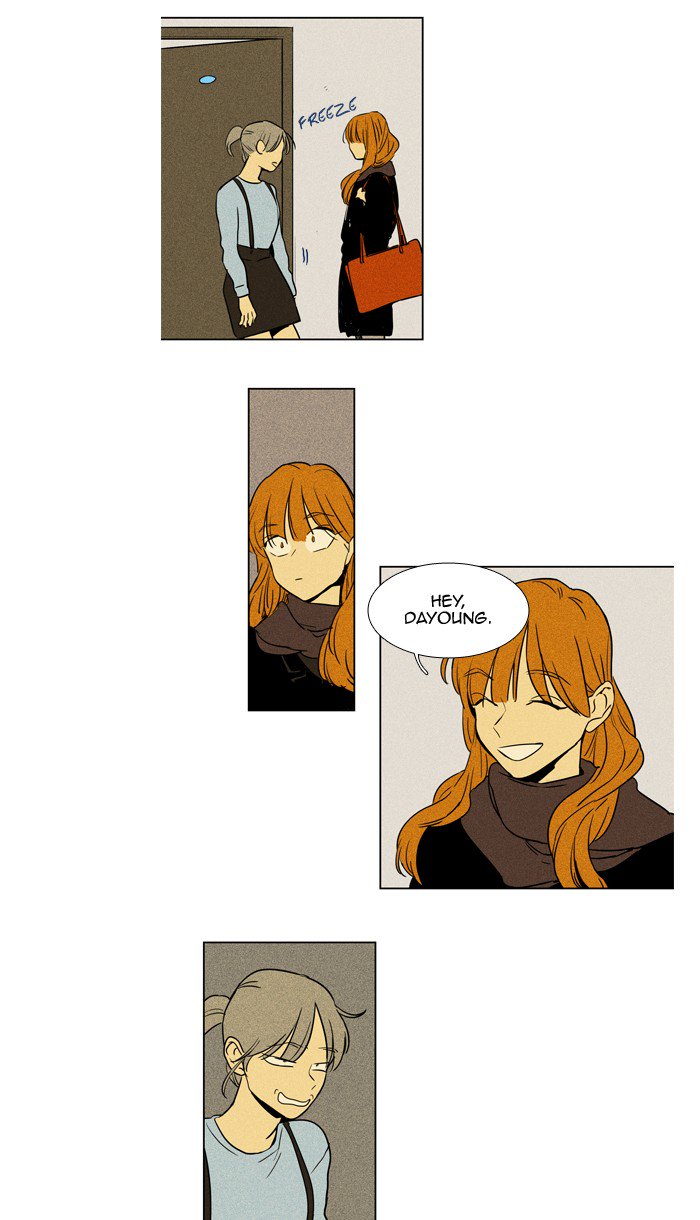 Cheese In The Trap 232 24