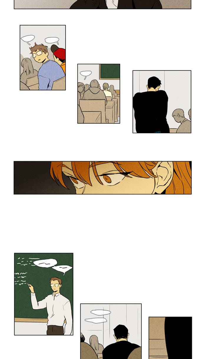 Cheese In The Trap 236 10