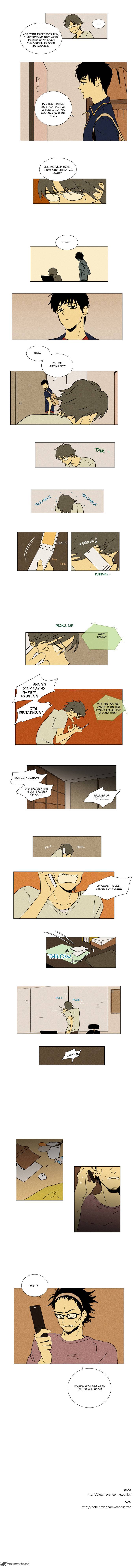 Cheese In The Trap 24 3