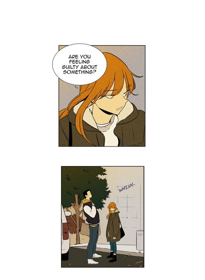 Cheese In The Trap 245 35