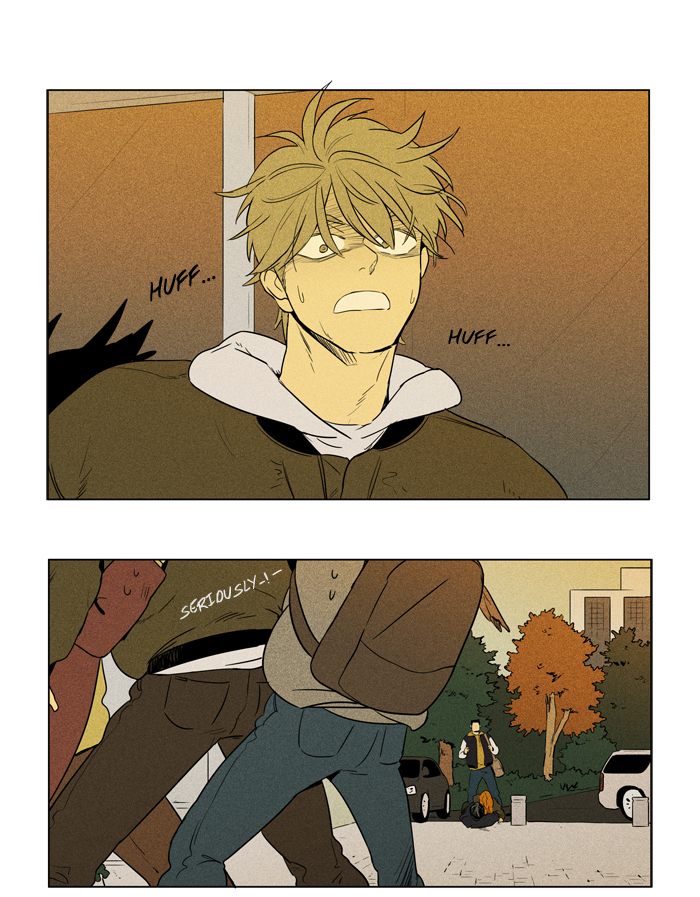 Cheese In The Trap 246 1