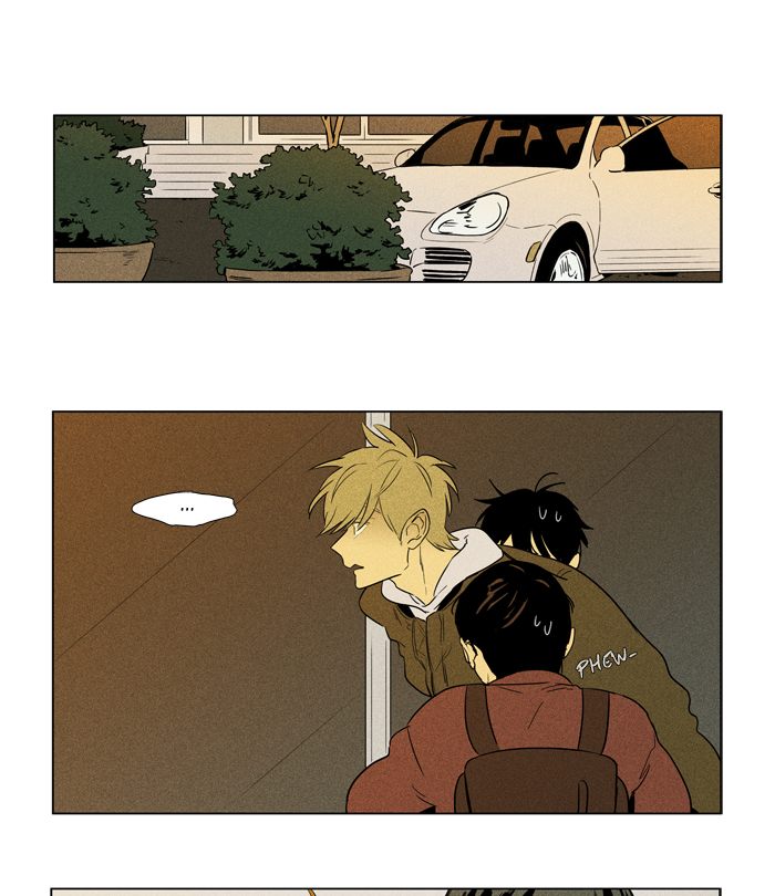 Cheese In The Trap 246 2