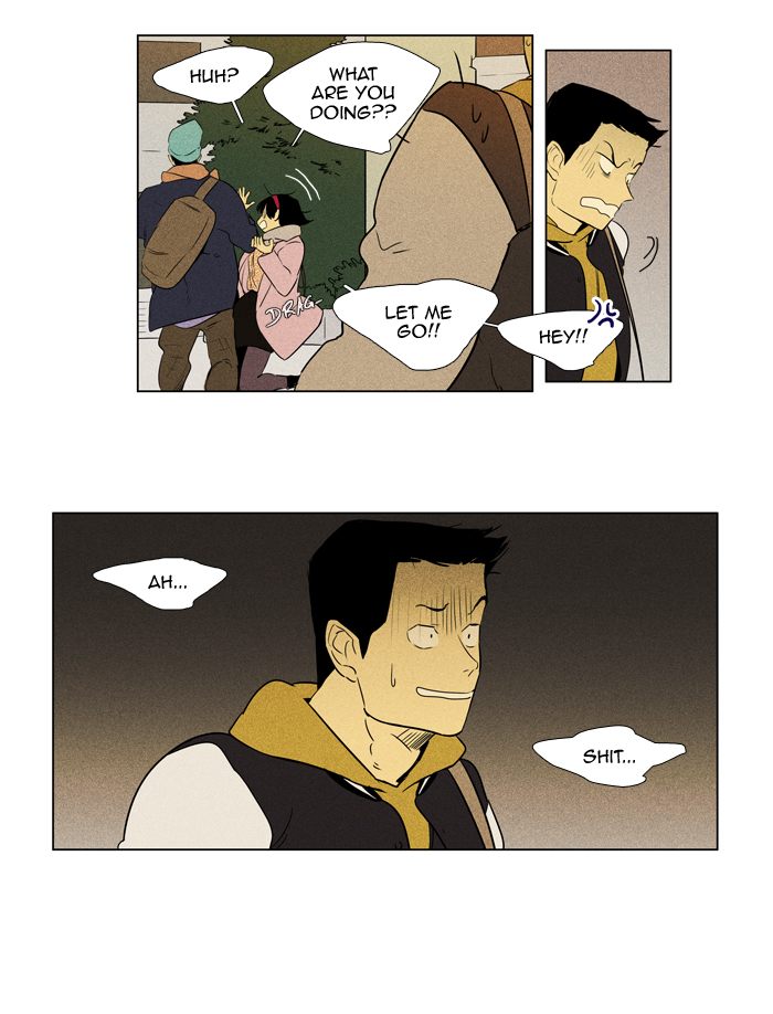 Cheese In The Trap 246 20