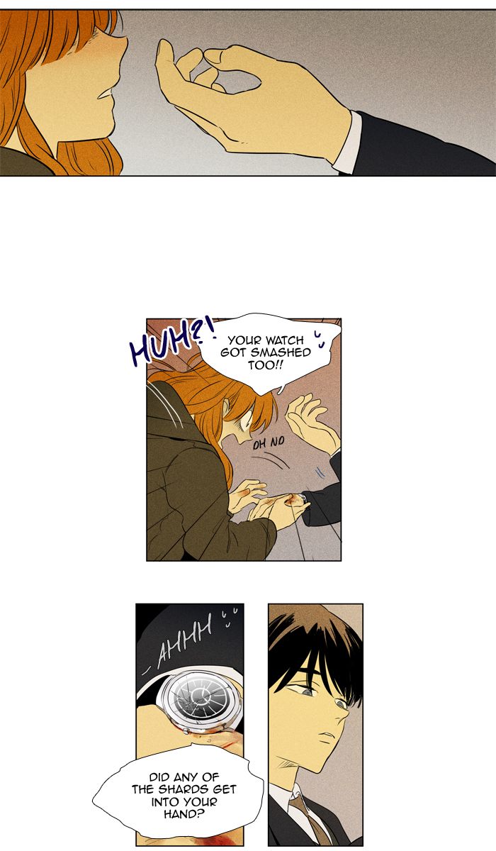 Cheese In The Trap 246 24
