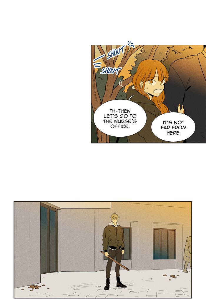 Cheese In The Trap 246 26