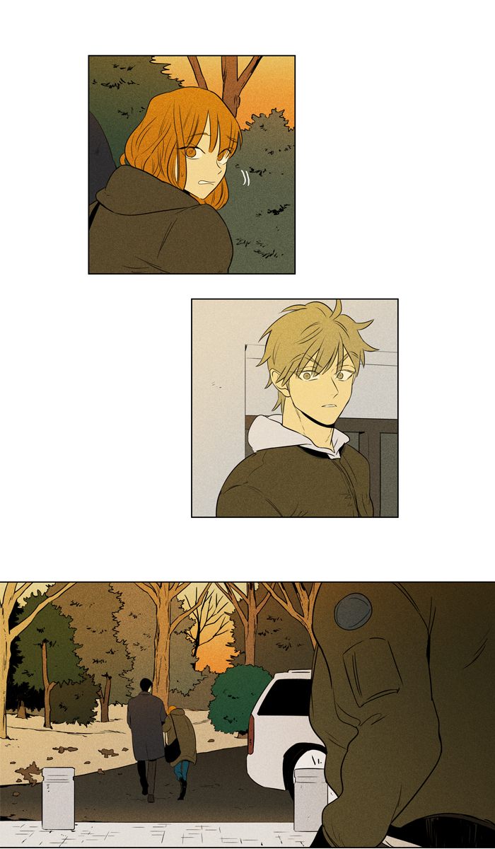 Cheese In The Trap 246 29