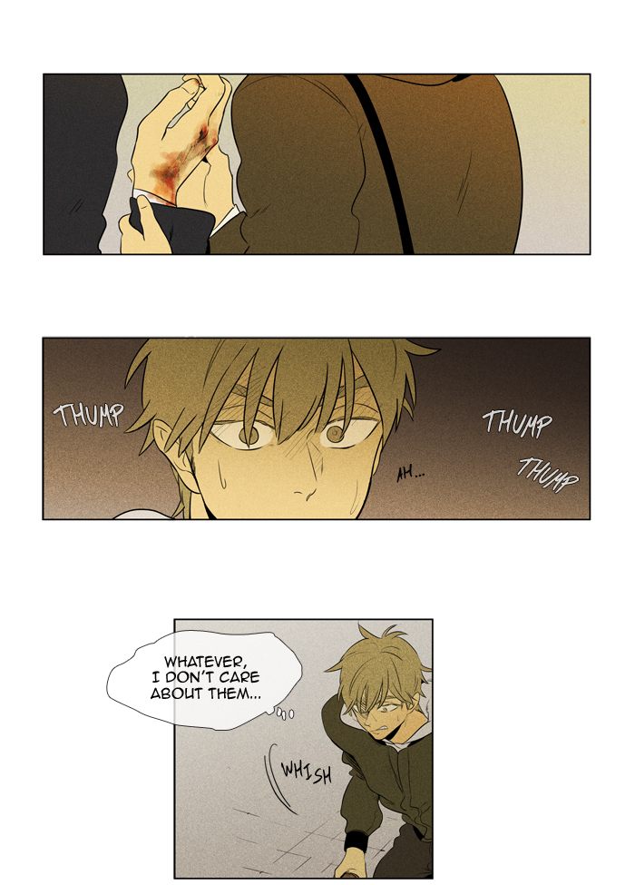Cheese In The Trap 246 30