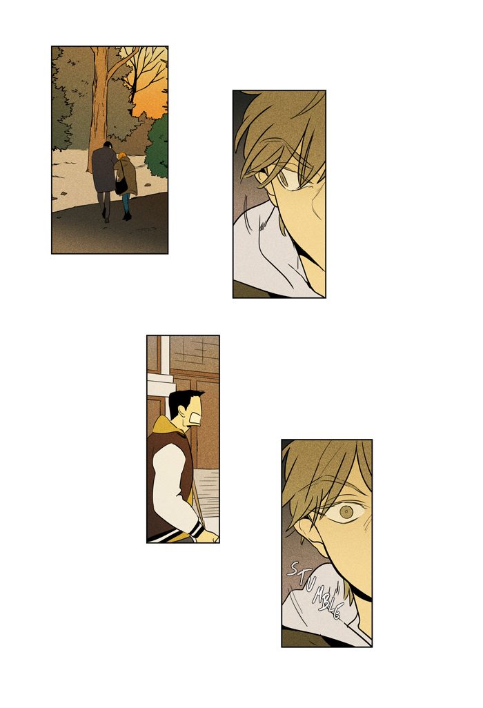 Cheese In The Trap 246 32