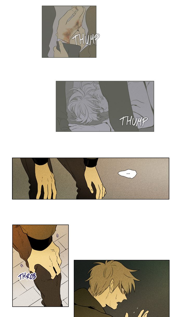 Cheese In The Trap 246 36