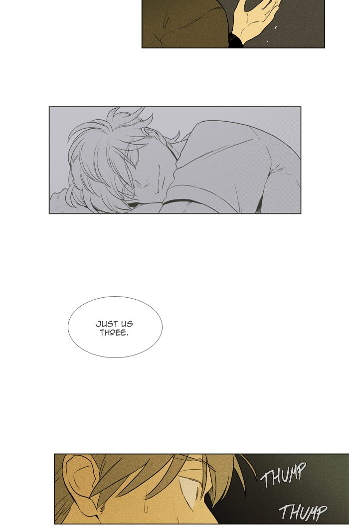 Cheese In The Trap 246 37