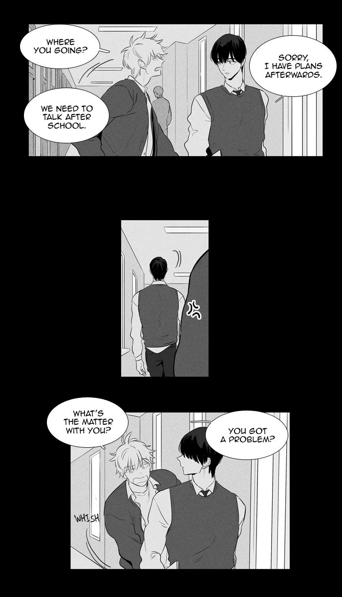 Cheese In The Trap 246 41